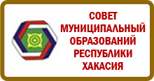 Совет МО