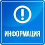 Росреестр разъясняет: про оформление садового участка в собственность Росреестр разъясняет: про оформление садового участка в собственность